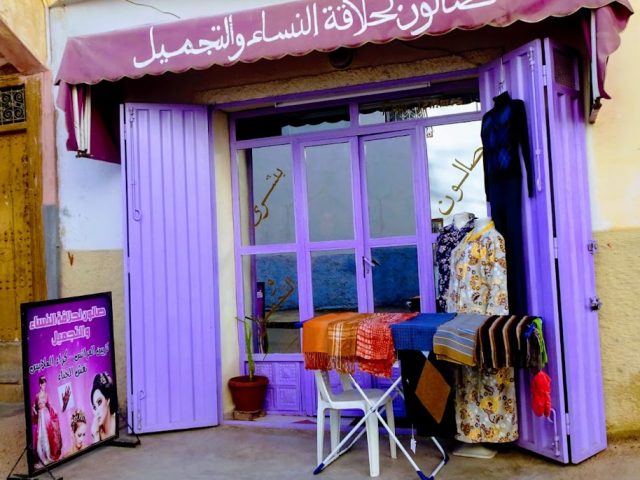 Salon De Coiffure Femme صالون للنساء