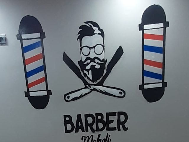Barber mehdi - Oujda - +212 772-006446