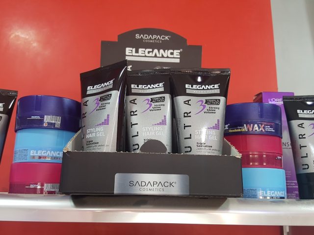 Salon Walid - Salé - +212 613-425928