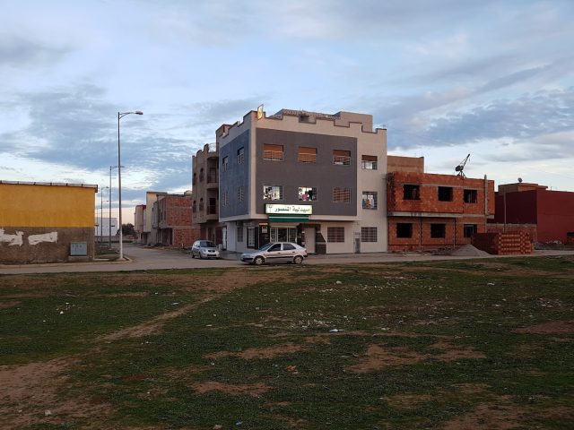 Pharmacie Al mansour - Khémisset - +212 5375-51952