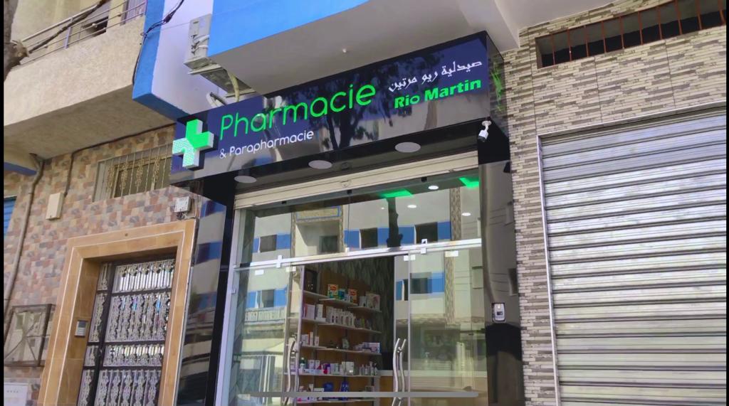 Pharmacie Rio Martin