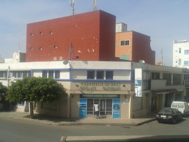 Pharmacie du Rabat - Safi - +212 5244-62534