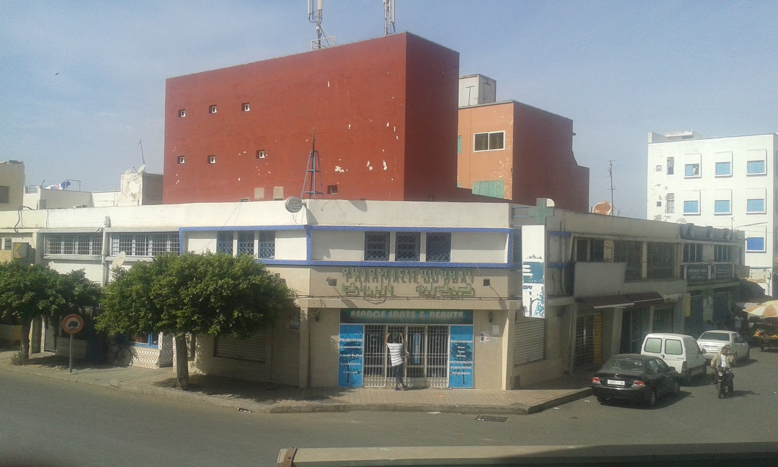 Pharmacie du Rabat