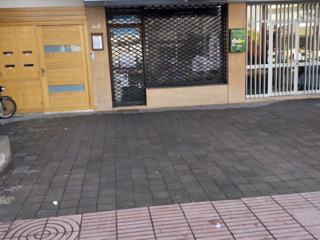 Pharmacie Anbary صيدلية العنبري - Agadir - +212 5288-45592