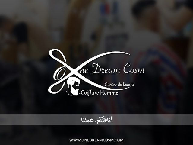 ONE DREAM COSM - Salé - +212 5378-40705