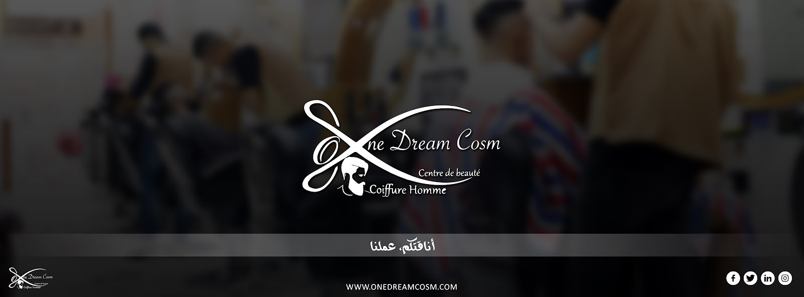 ONE DREAM COSM