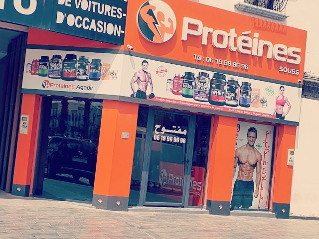 Protéines Agadir Souss - n°89 - +212 663-008268