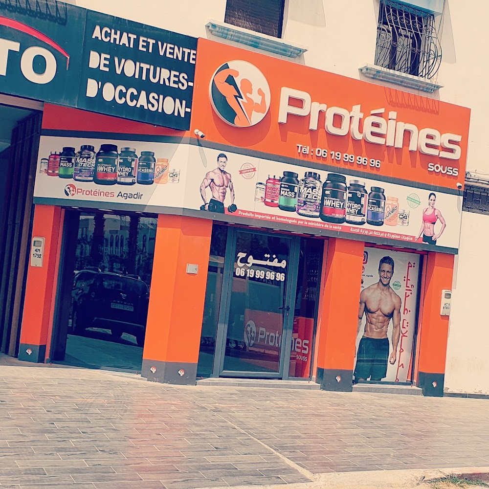 Protéines Agadir Souss - n°89