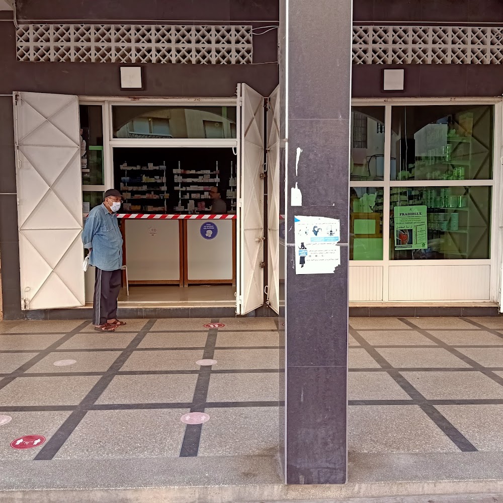 Pharmacie Cherifa