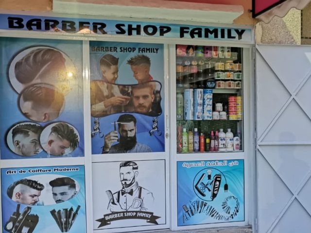 Coiffure Abdelmonaim Pour Homme (Coiffure de LUX) - Ouazzane - +212 608-292727