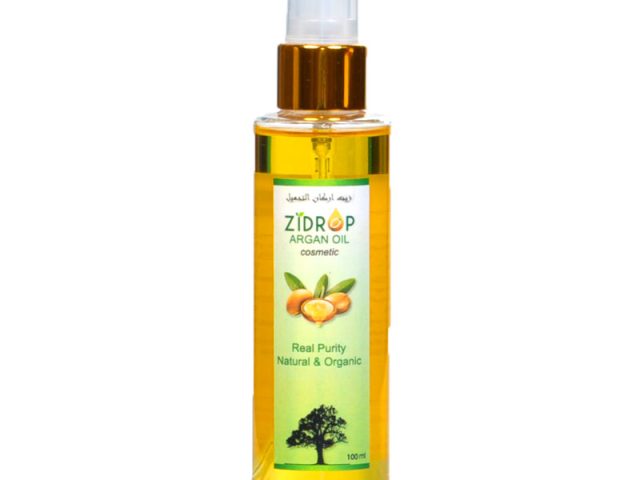 Zidrop Argan Oil - Essaouira - +212 670-249660