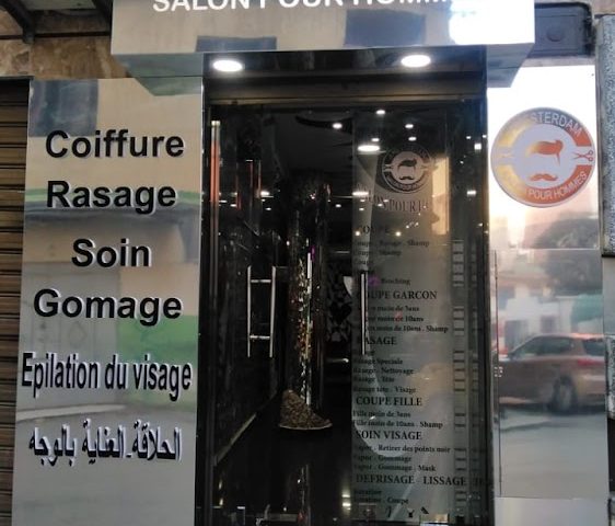 SALON AMSTERDAM POUR HOMMES - Tétouan - +212 609-978400