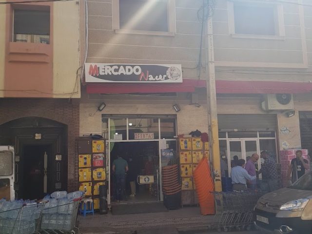 Mercado Nacer