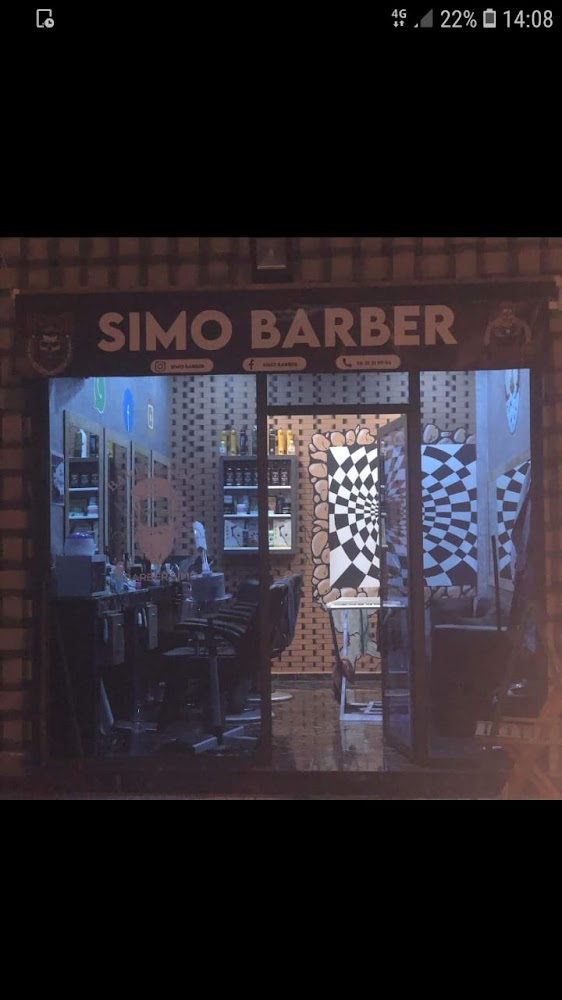 Simo barber - Had Soualem