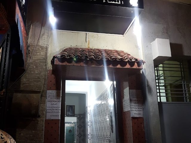 Hammam tkatek - حمام تكاتك - Rabat -