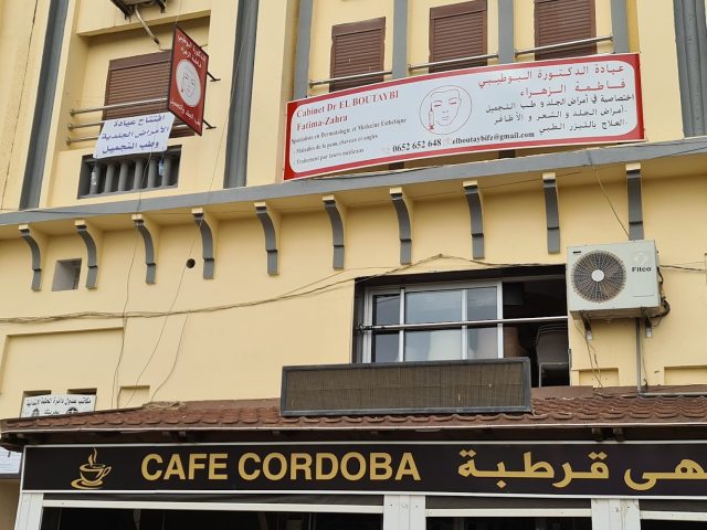 Cabinet Dr EL BOUTAYBI Fatima-Zahra, Dermatologie-Vénérologie et médecine esthétique - Khouribga - +212 652-652648