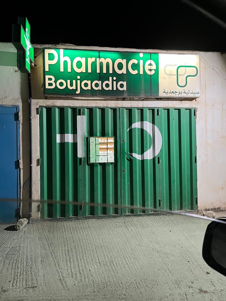 Pharmacie Boujaadia