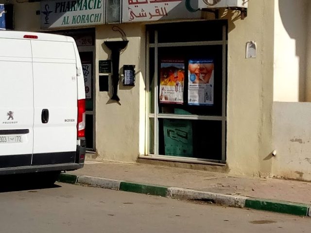 PHARMACIE AL KORACHI - Fès - +212 5357-48497