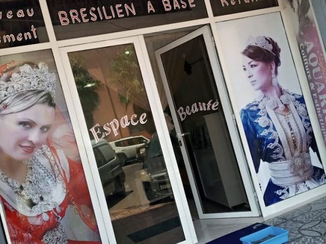 Salon Aquarium - Sidi Bouzid - +212 5233-61725