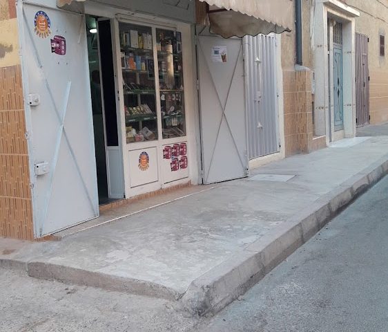 Salon Picolo Guelmim - Guelmim - +212 668-398323