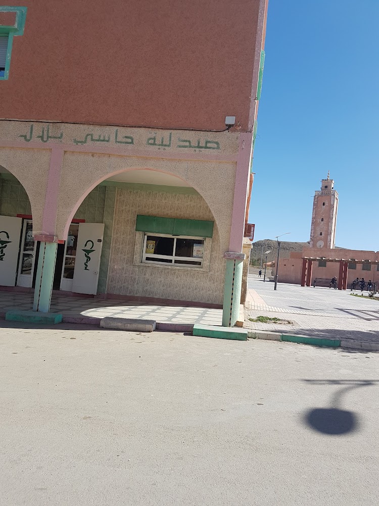 Pharmacie Hassi Bilal - Jerada