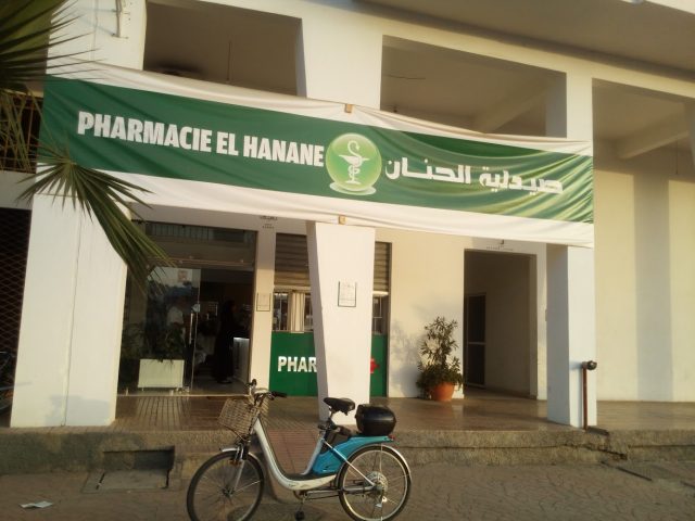 Pharmacie El Hanane - Agadir - +212 5288-48543