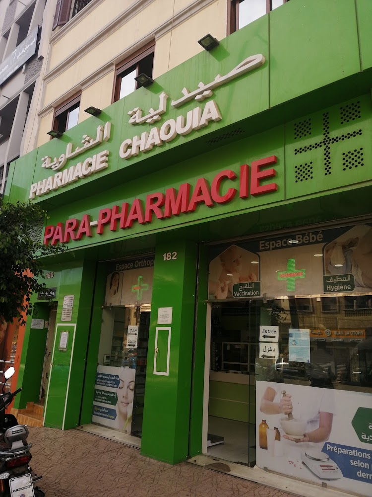 Pharmacie chaouia - Berrchid
