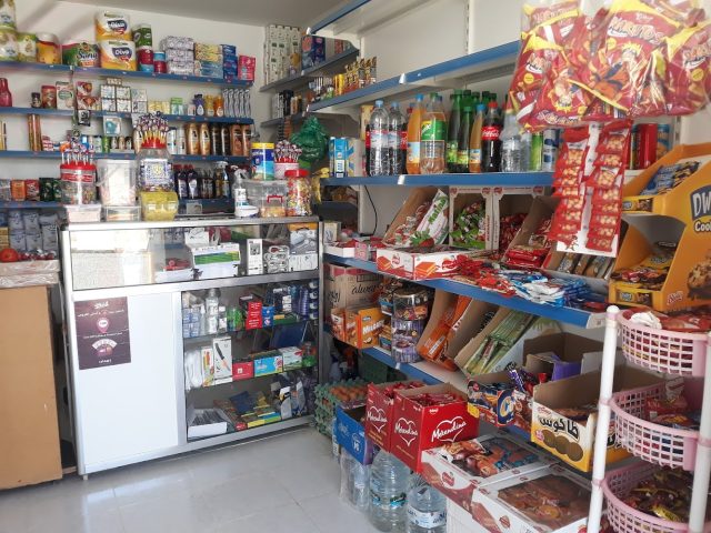Market - Ksar Sghir - +212 666-974769