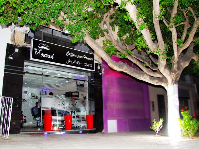 Salon Chez Mourad - Sidi Kacem - +212 660-257256