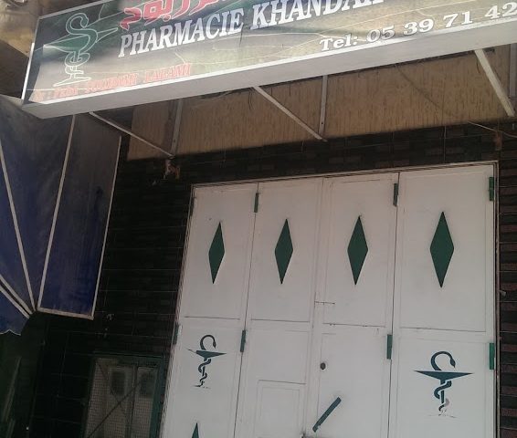 Pharmacie Khandak Zerbouh - Tétouan - +212 5397-02479