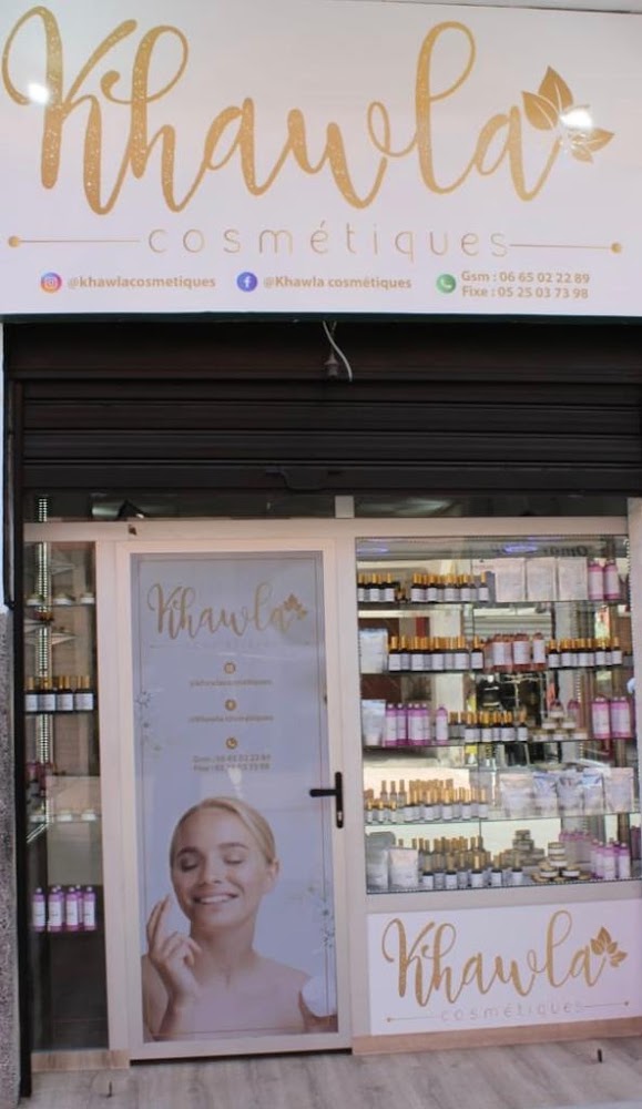 Khawla cosmetiques