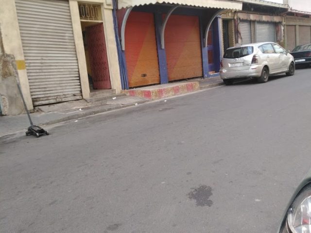 École Othmania de coiffure - Casablanca