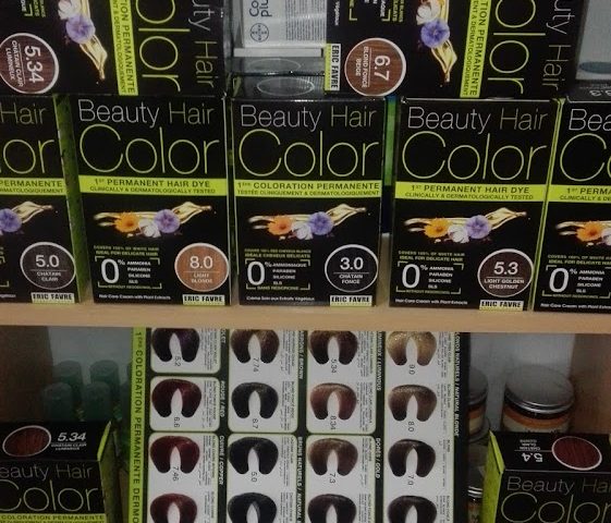 Salon de Coiffure KRAIMA - Khouribga - +212 664-373794