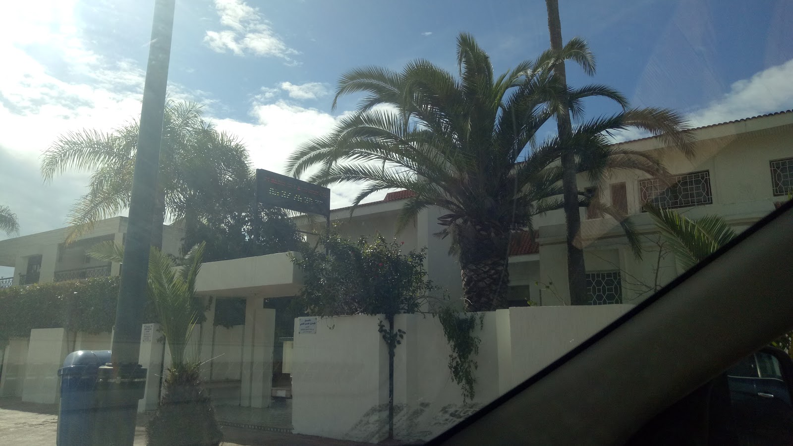 Clinique De La Silhouette - Rabat