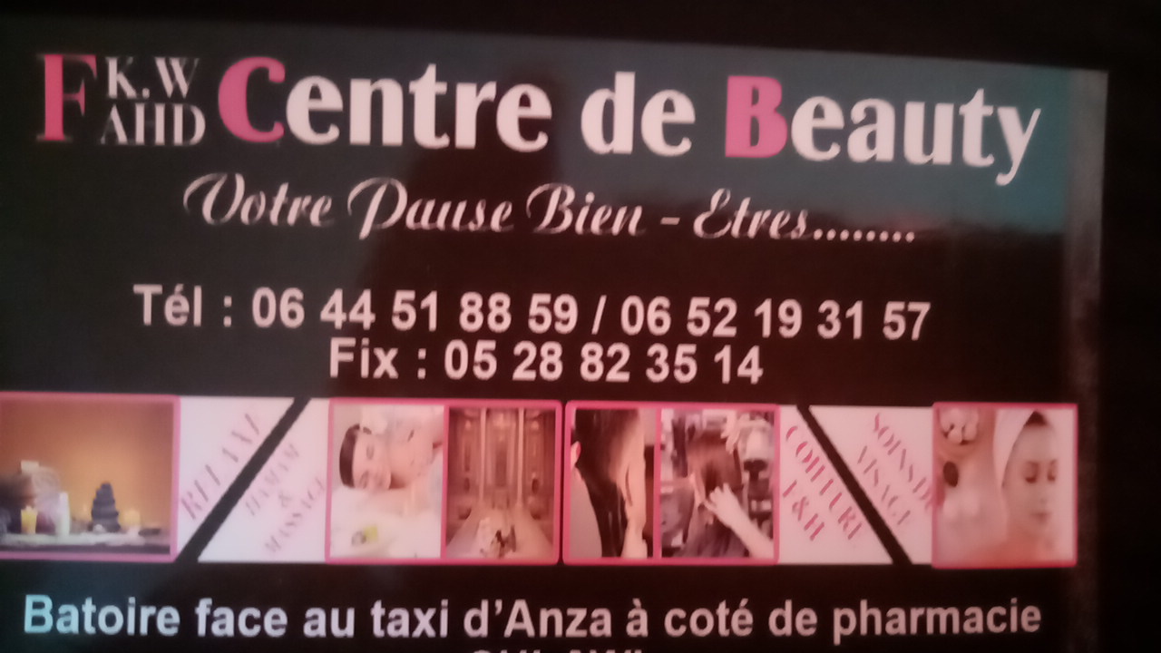 Centre de beauté et Spa FAHD