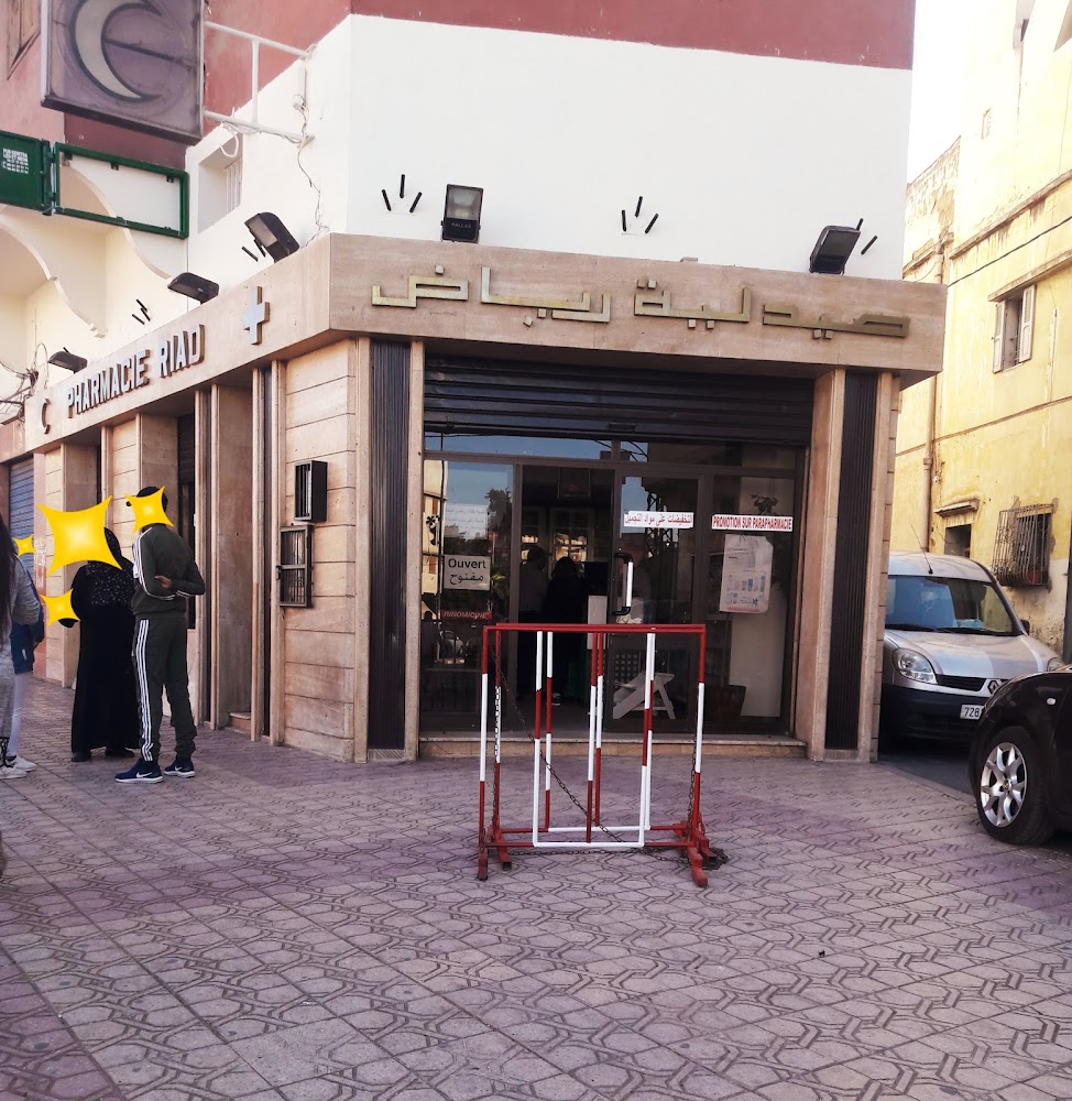 Pharmacie Riad