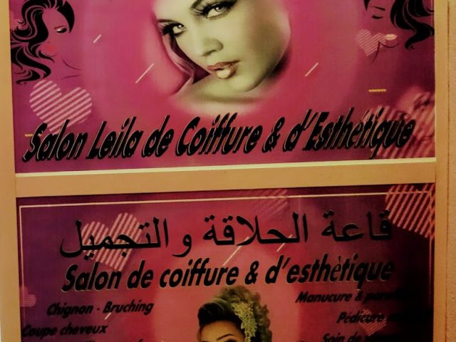 Salon leila - Meknès - +212 684-787166