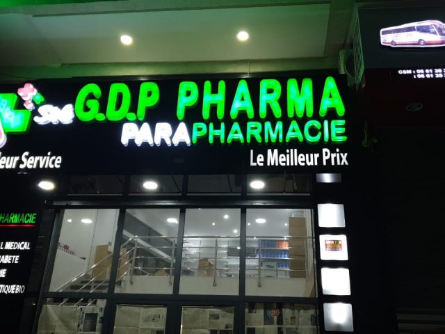 GDP PHARMA - Meknès - +212 5354-00744
