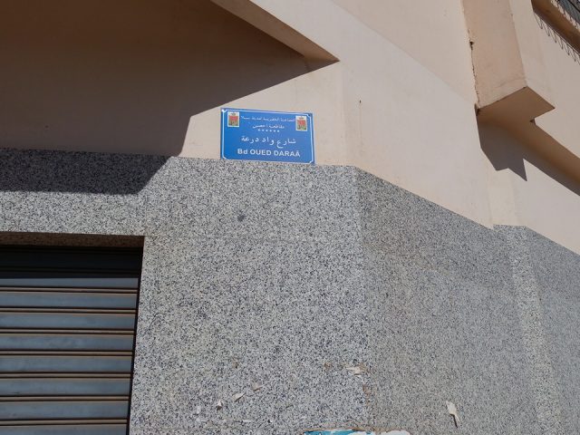 Parapharmacie Votre Bien Être - Salé - +212 661-541556