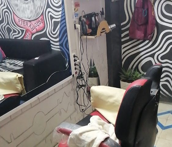 صالون يوسف للحلاقة - Rich - +212 766-158291