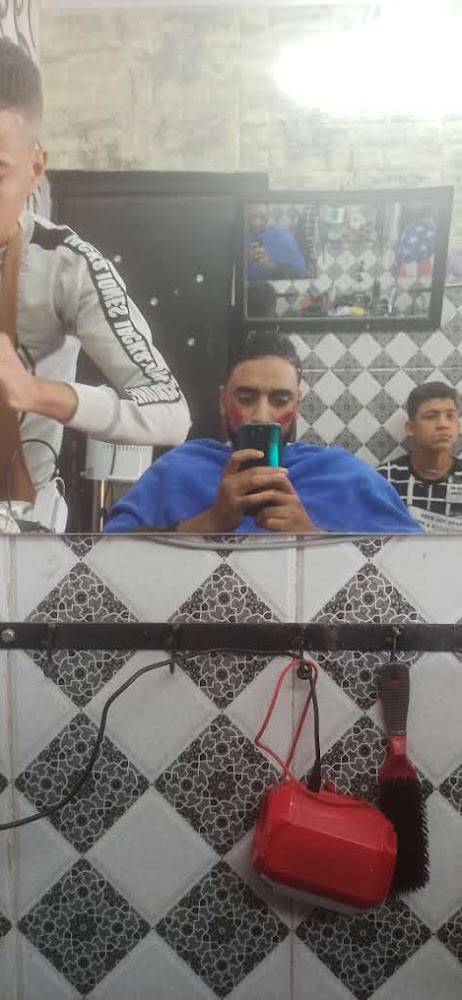 Mouhsine barber shop - Ouled Nemma