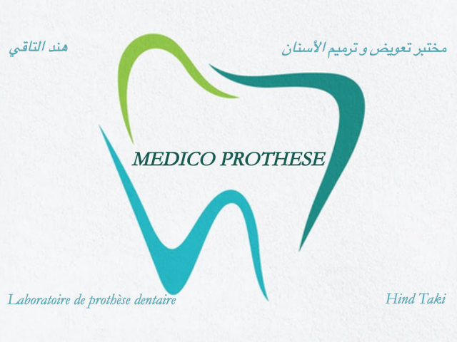Medico Prothèse - Salé - +212 666-584704
