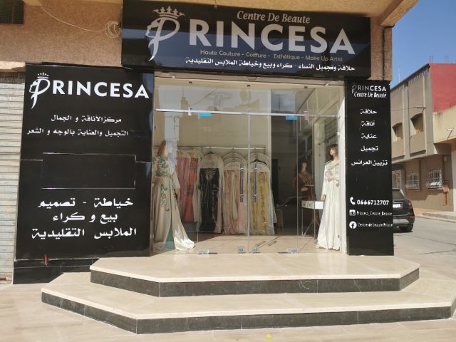 Centre de beaute Princesa - Tiflet - +212 666-712707