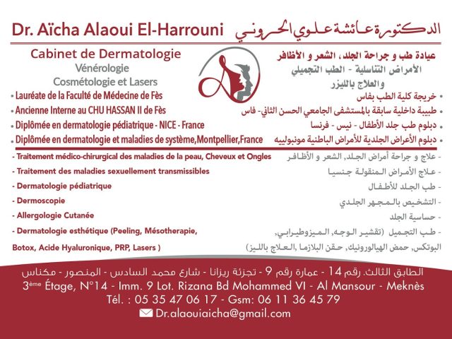 cabinet Dr Alaoui Elharrouni AICHA - Meknès - +212 5354-70617