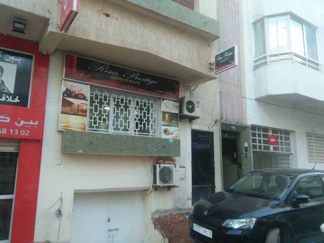 Rim Prestige - Rabat - +212 5377-76966