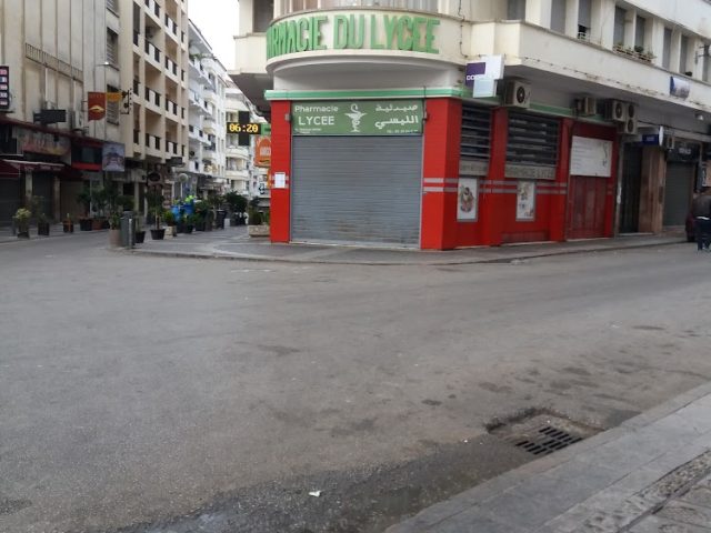 Pharmacie du Lycée - Tanger - +212 5399-41178