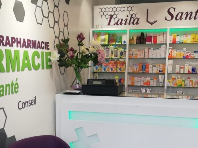 Pharmacie LAILA SANTÉ - Béni Mellal - +212 5234-27293