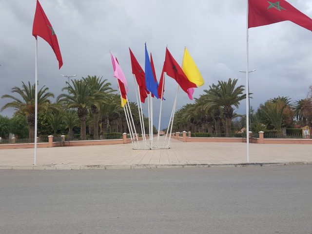 salle de sports - Youssoufia -