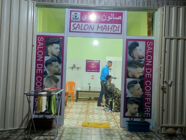 Salon MAHDI - Khémisset - +212 682-702276
