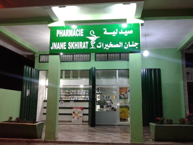 Pharmacie Jnane Skhirat - Skhirat - +212 5377-87378
